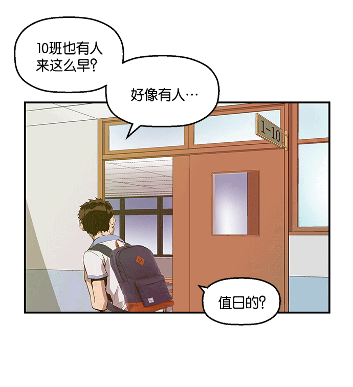 第 103 页