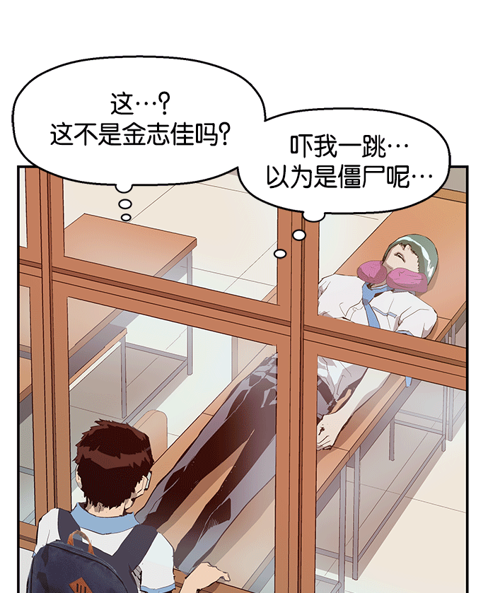 第 106 页