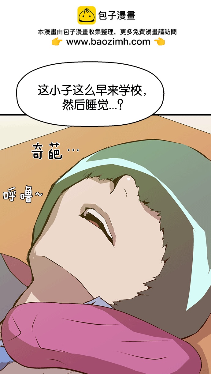 第 109 页