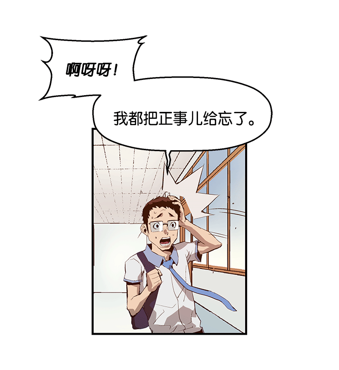 第 110 页