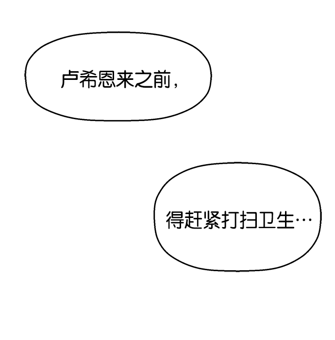 第 111 页