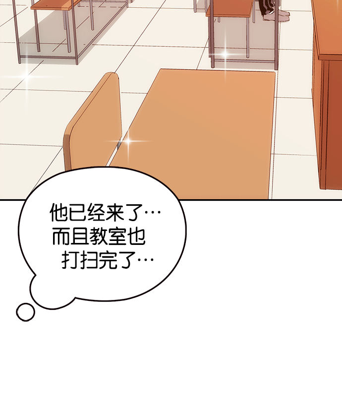 第 116 页