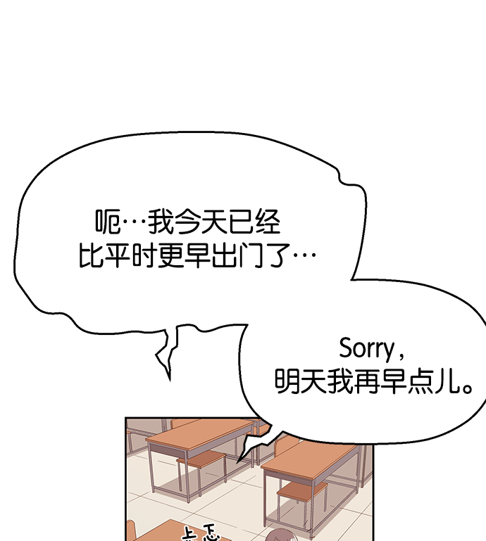 第 117 页