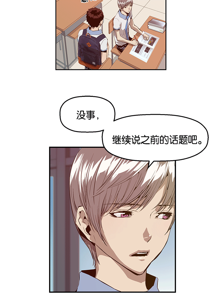 第 118 页