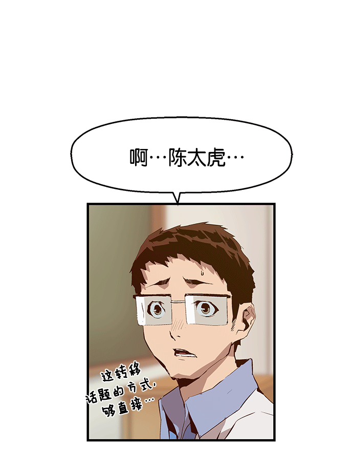 第 119 页