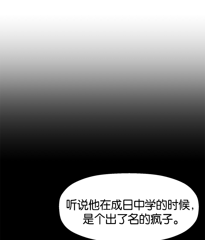 第 121 页