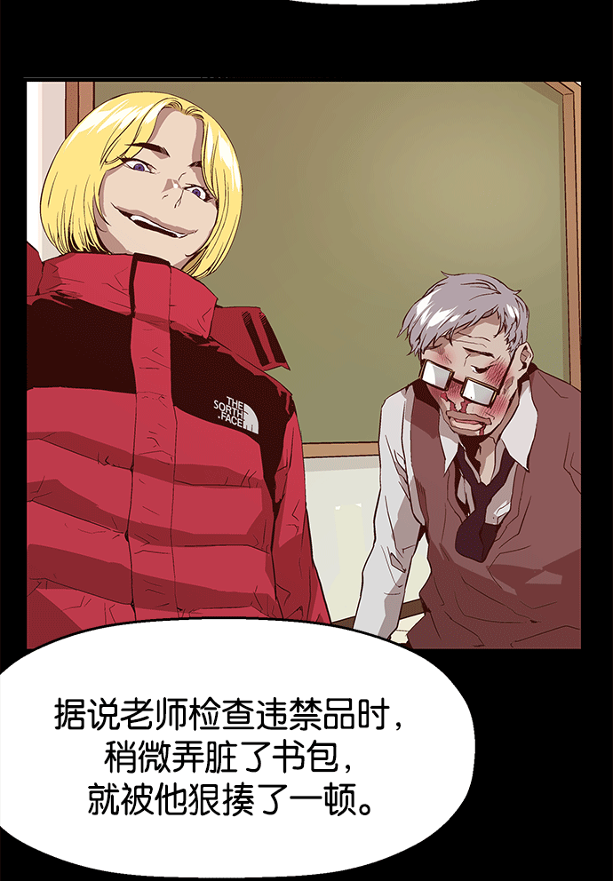 第 122 页