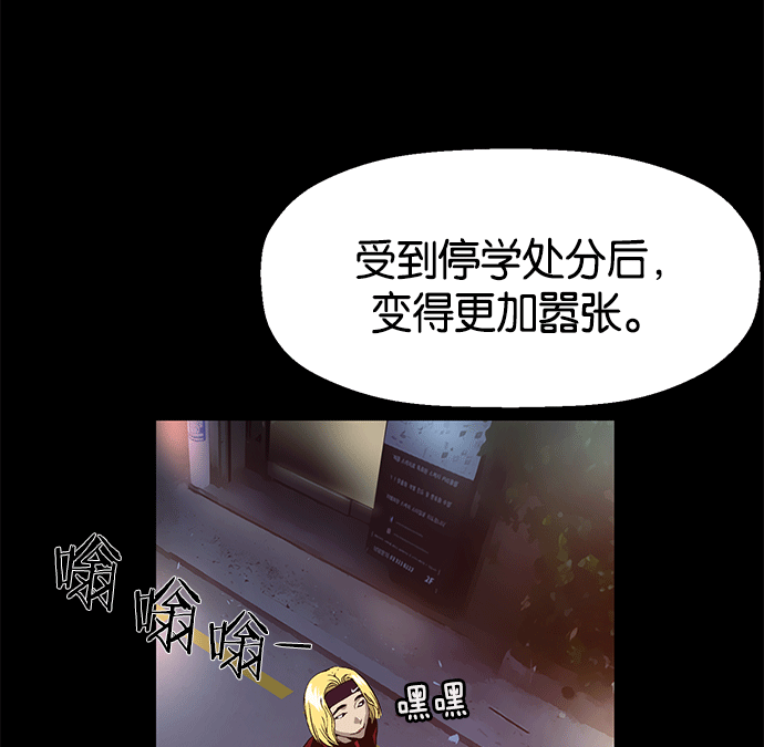 第 123 页