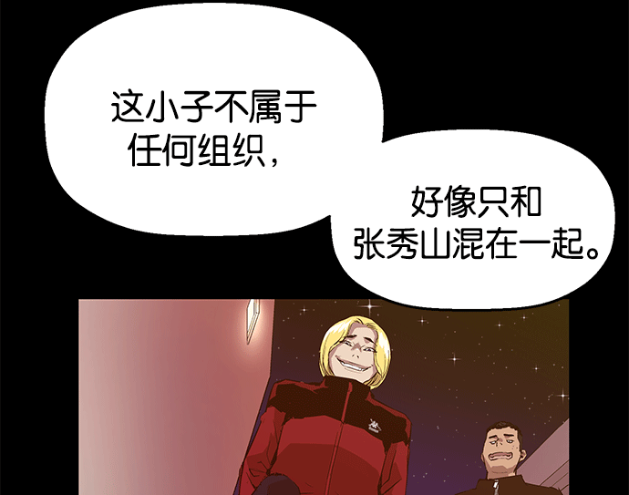 第 125 页