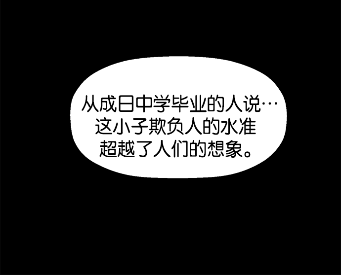 第 127 页