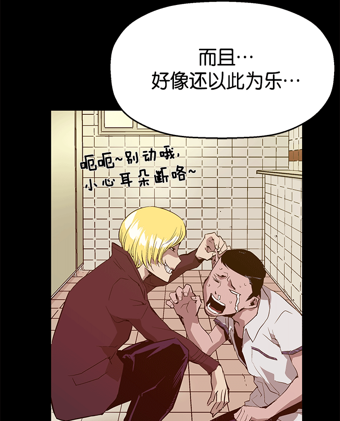 第 129 页