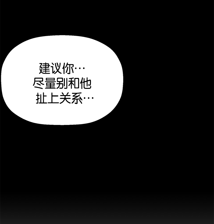 第 132 页