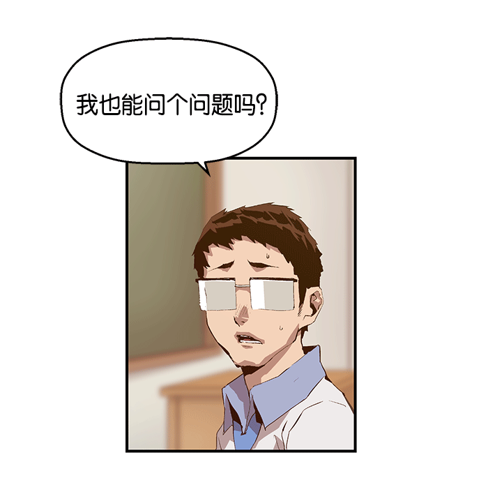 第 136 页