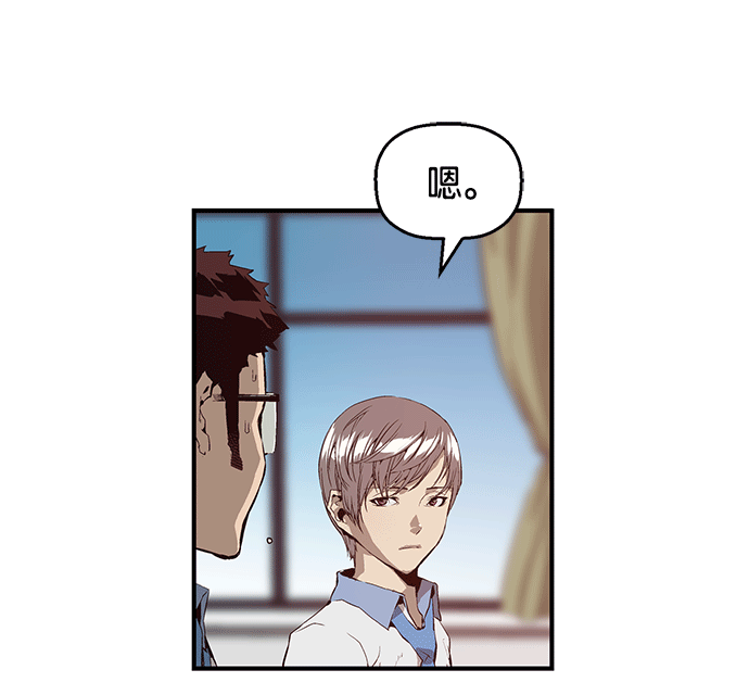 第 137 页
