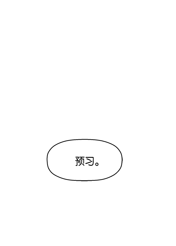 第 140 页