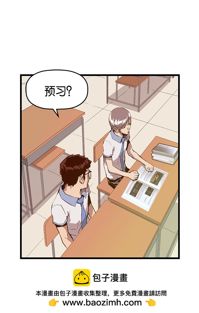 第 141 页