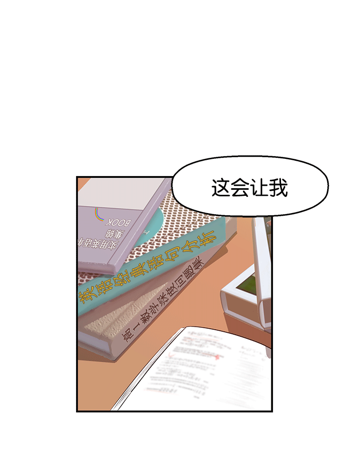 第 142 页