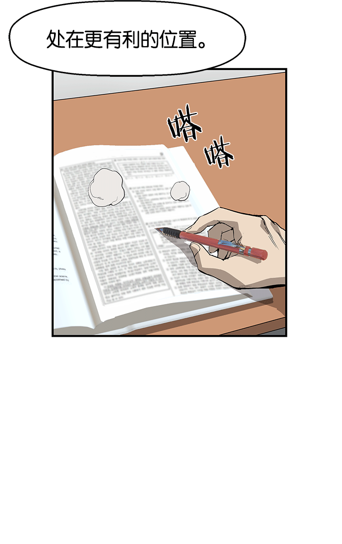 第 143 页