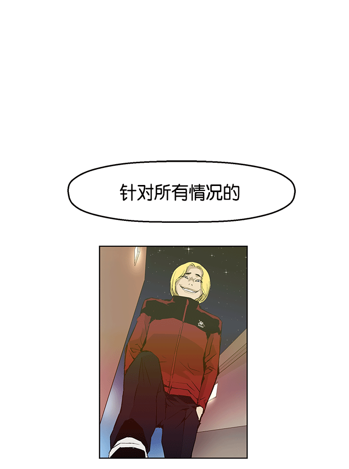 第 144 页
