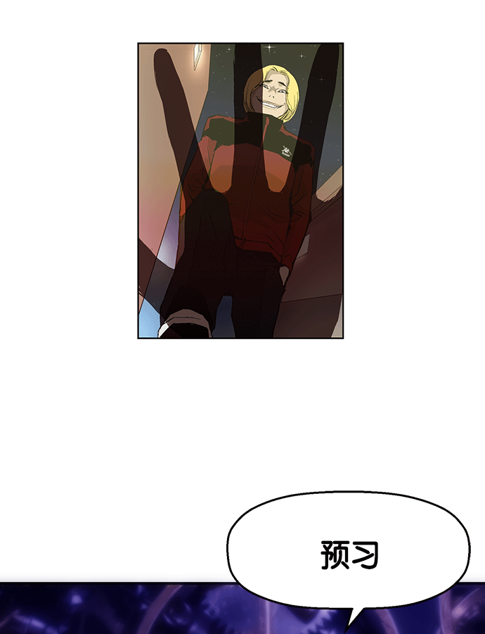 第 145 页