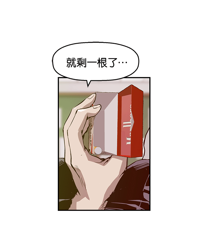 第 151 页