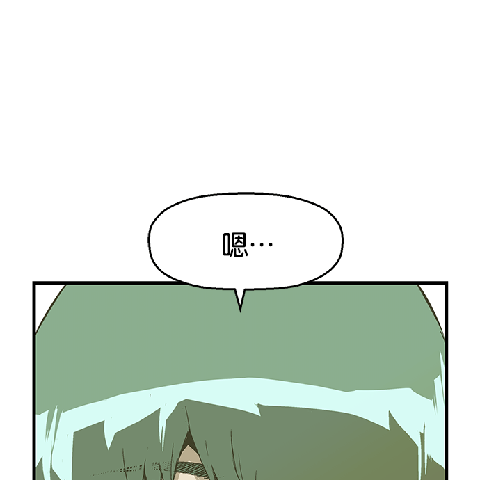 第 152 页