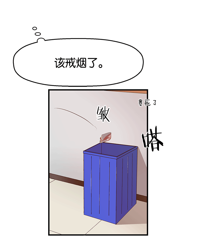 第 154 页