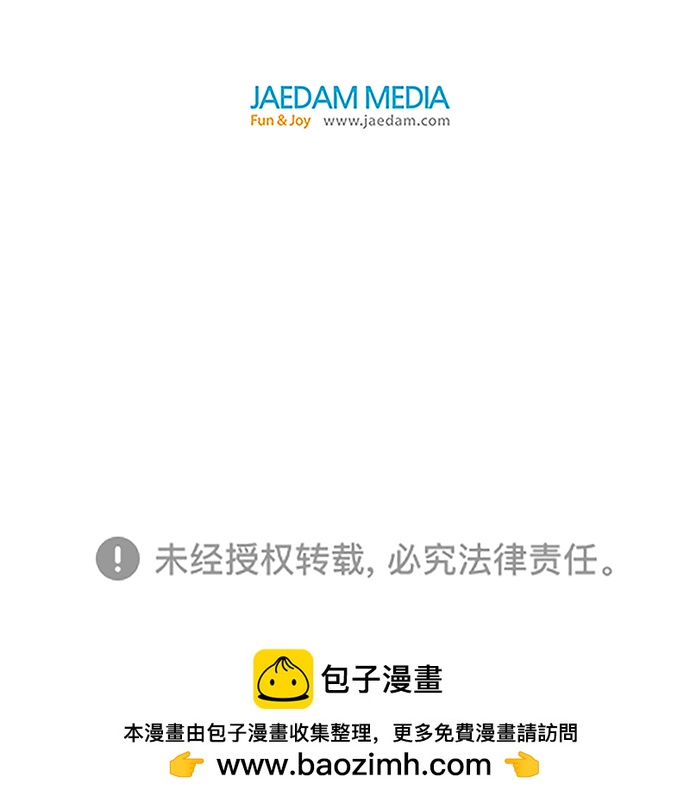 第 155 页