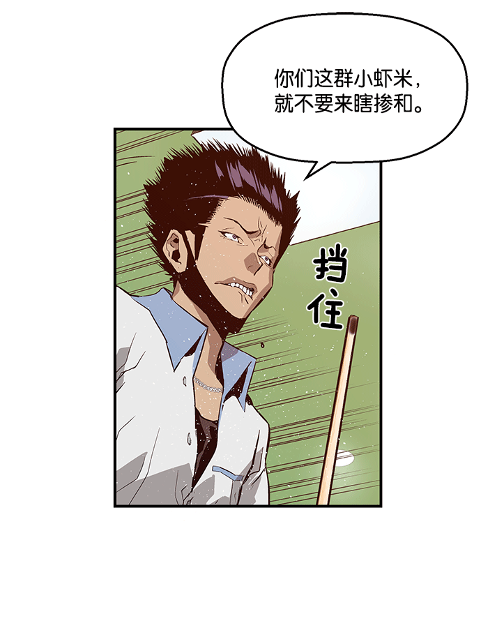 第 44 页