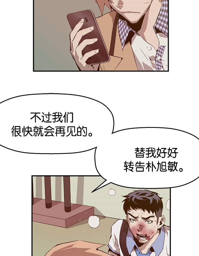第 57 页