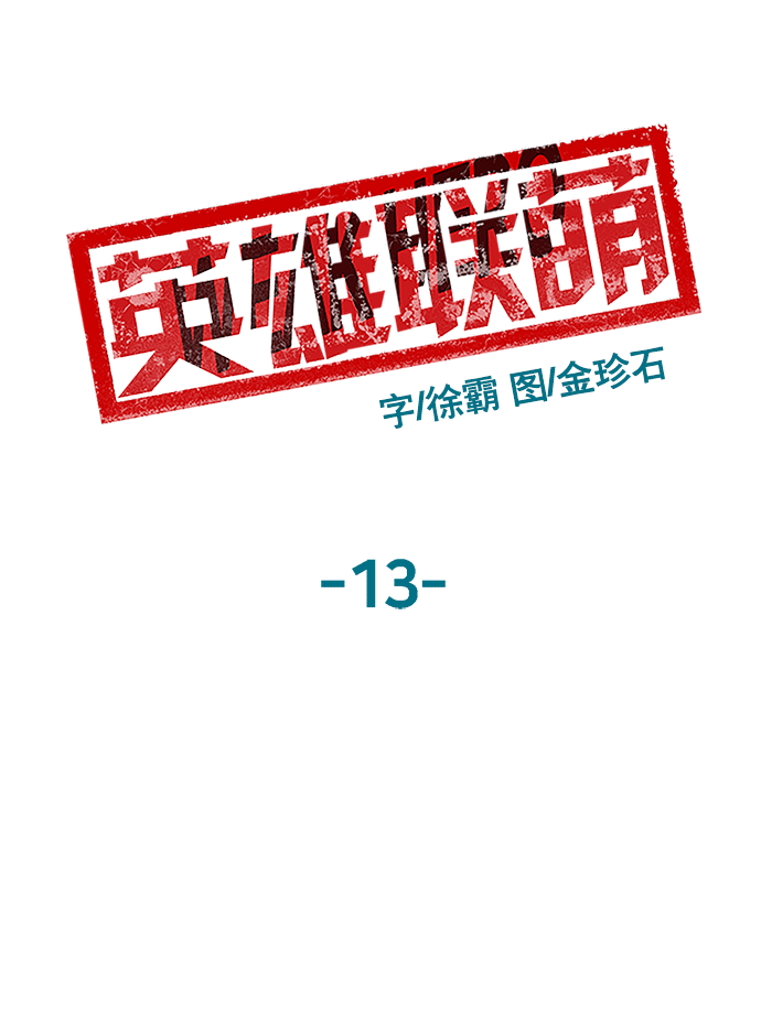 第 63 页