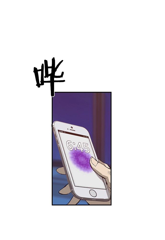 第 70 页