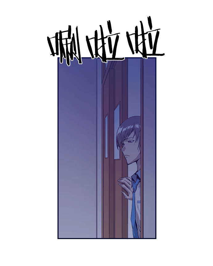第 73 页