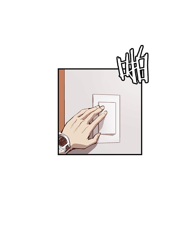 第 74 页