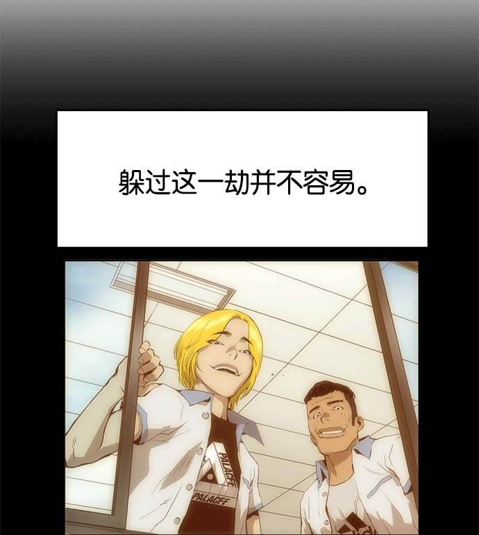 第 89 页