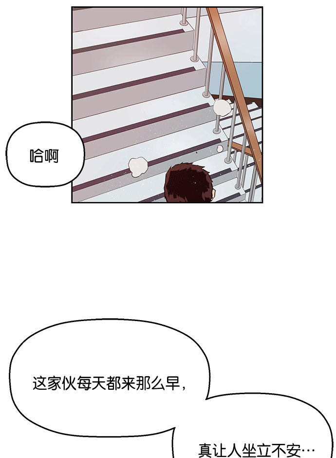 第 98 页