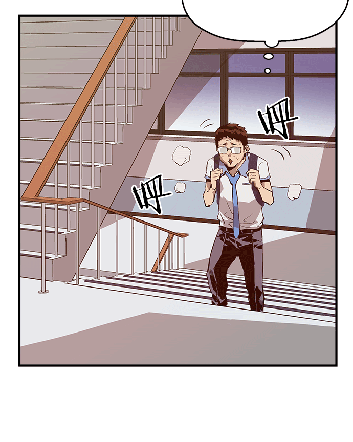 第 99 页