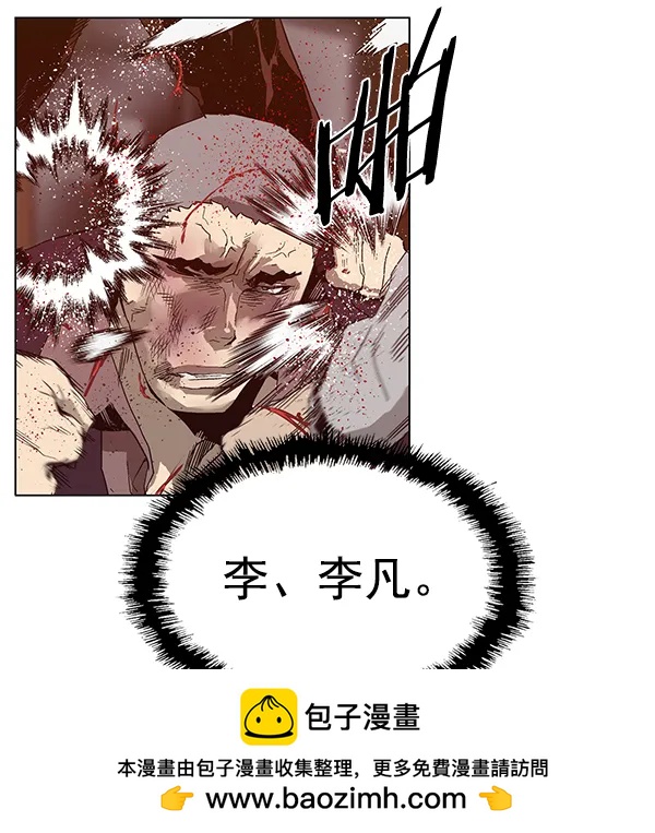 第 100 页