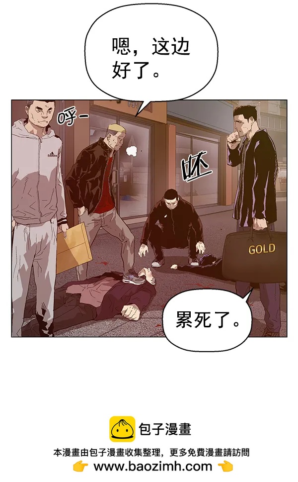 第 109 页