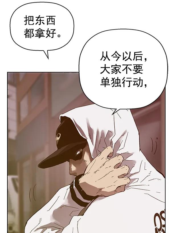 第 110 页