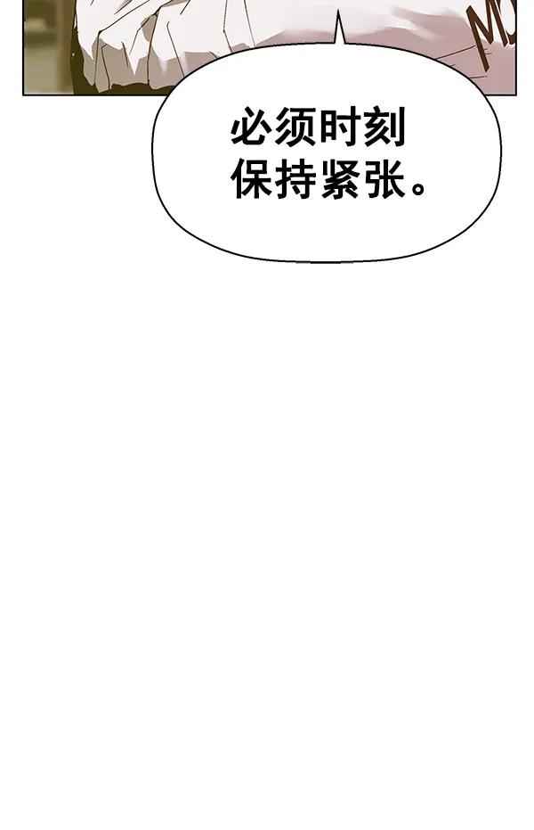 第 111 页