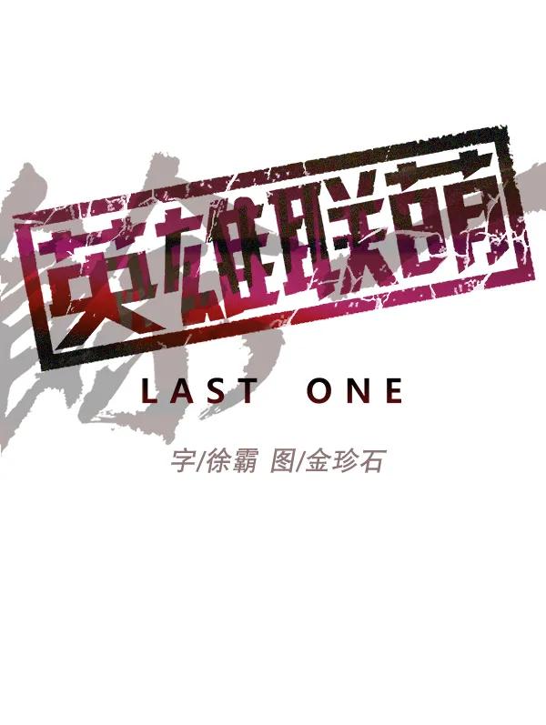 第 114 页