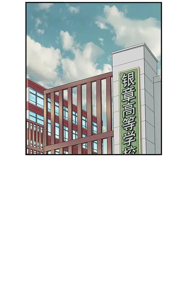 第 116 页