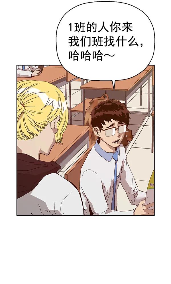 第 118 页