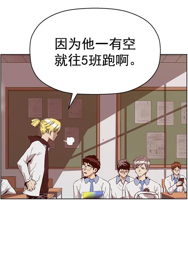 第 119 页