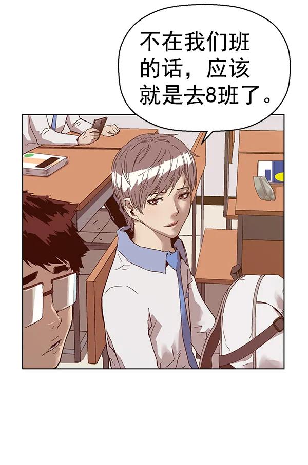 第 120 页