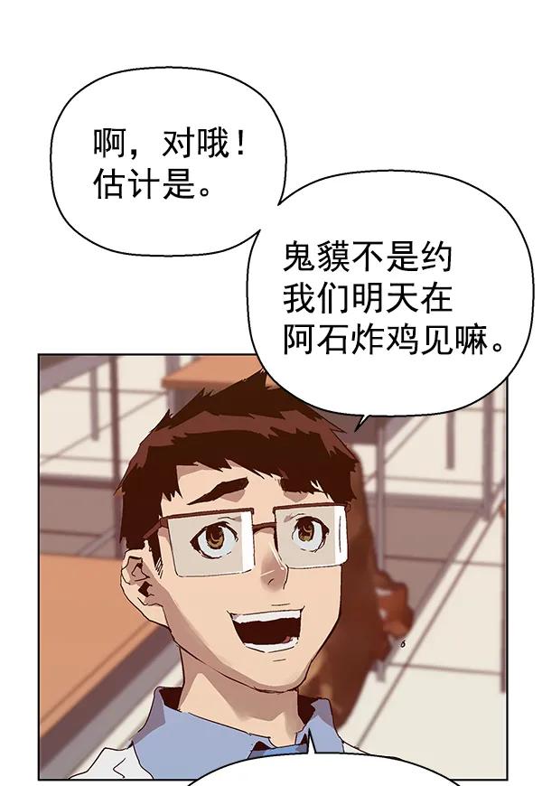 第 121 页