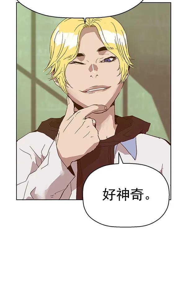 第 123 页