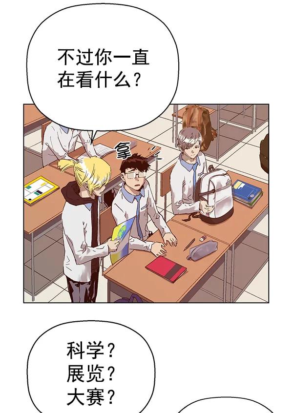 第 124 页