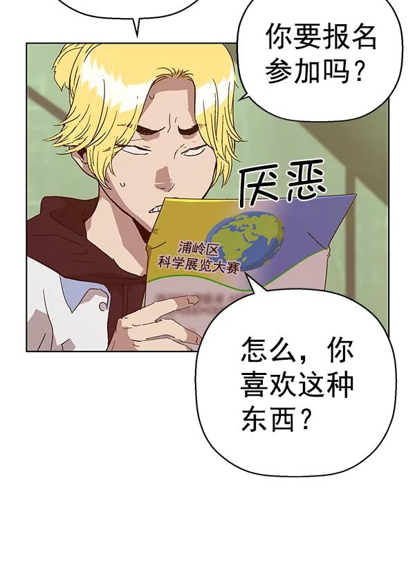 第 125 页